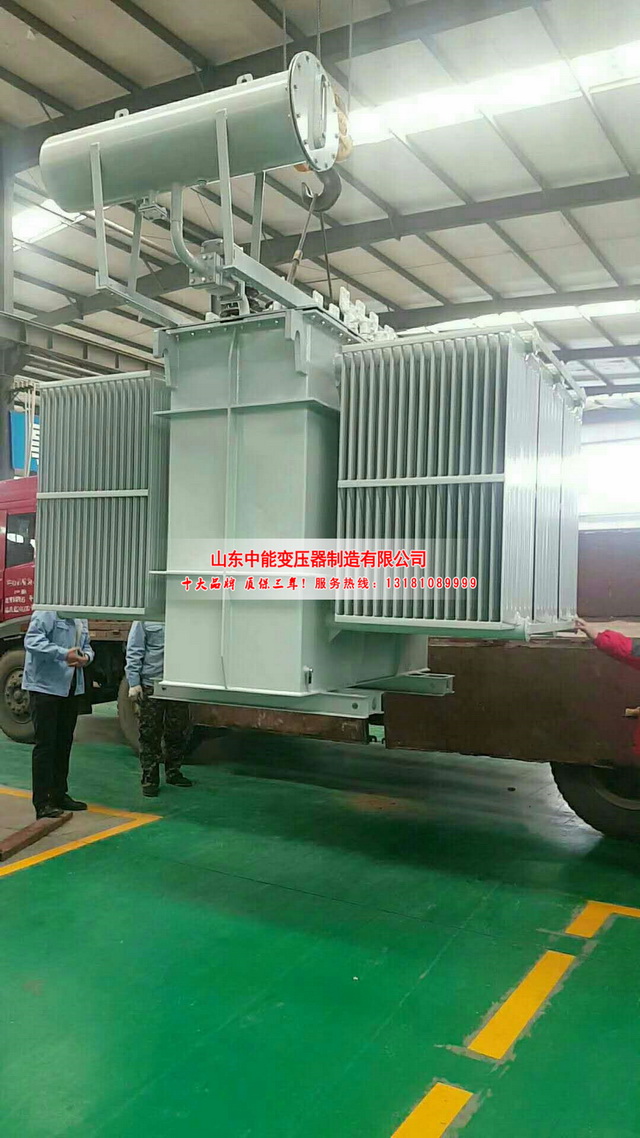 青浦S13-3150KVA油浸式变压器